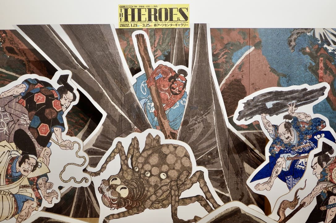 2146C1CF-0415-4A6C-BFDD-